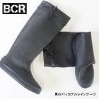 ビーシーアール 折りたたみ レインブーツ BCR レインシューズ メンズ パッカブル 靴 長靴 防水 カジュアル アウトドア 持ち運び 通勤 roybc5299|メンズブーツ|メンズシューズ