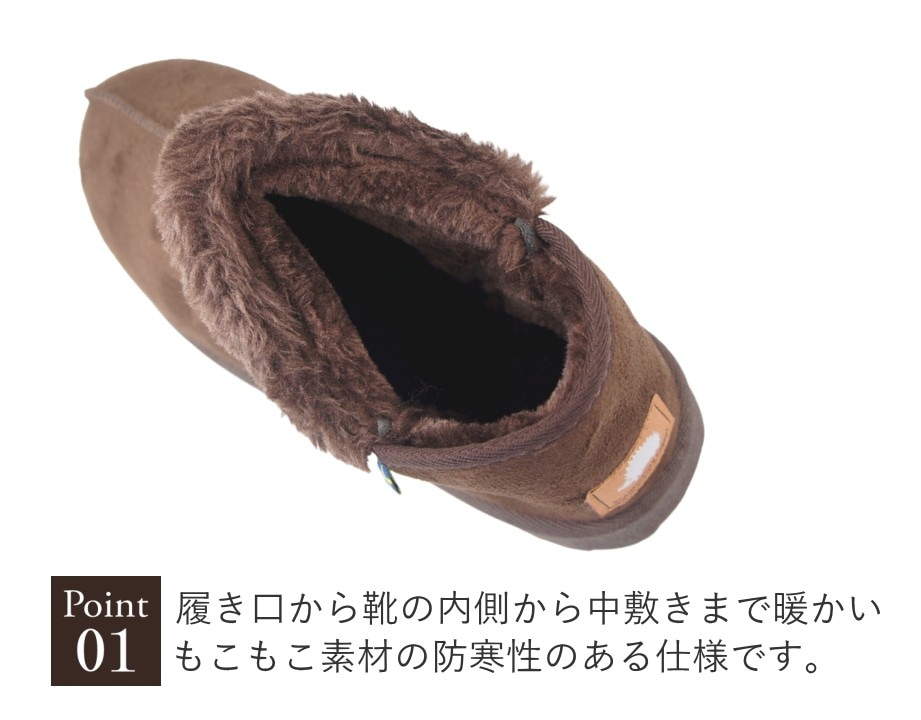 スカンジナビアフォレスト ムートンブーツ レディース ファー あったか