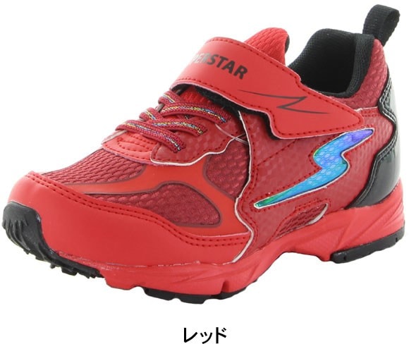 スニーカー 光る靴 LED 運動会 マジック ベルクロ 男の子用 ムーン