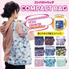 【返品交換不可】 【メール便】 エコバッグ ym25011|シューズケア用品|アイテム