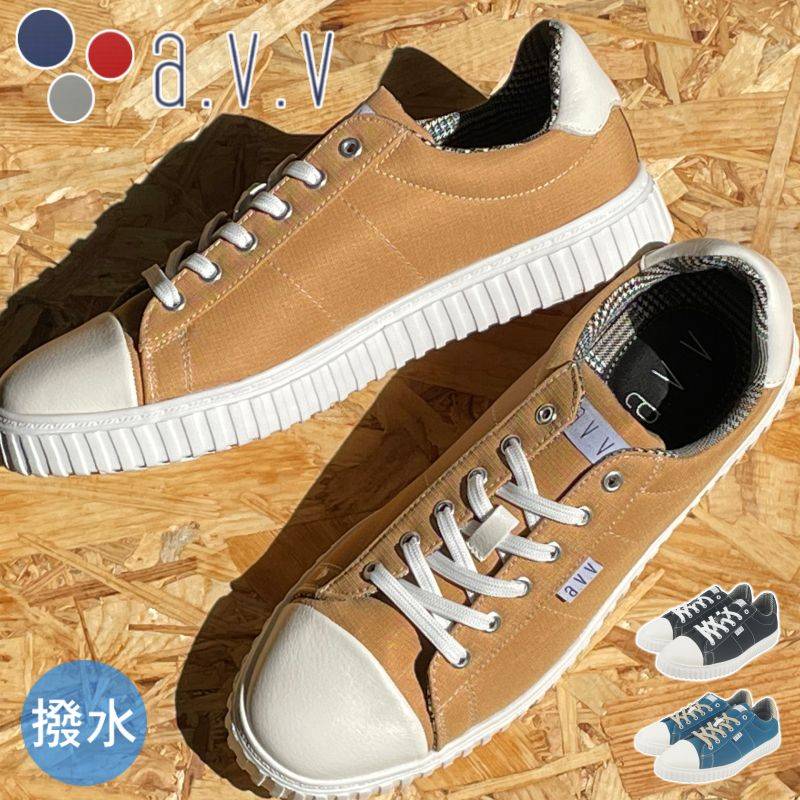 フラメンコシューズ　アマジャ　ベージュ　スエード AMAYA アマジャ