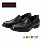 テクシーリュクス アシックス商事 texcy luxe 本革 革靴 ビジネス シューズ actu7015|メンズビジネスシューズ|メンズシューズ