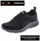 RIZAP �饤���å� ����ܥ����ƥ� RAKUWALK �饯�������� ��� acrm9201