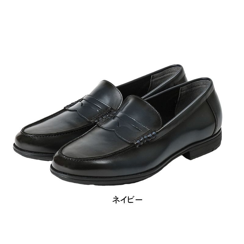 テクシーリュクス アシックス商事 texcy luxe 本革 革靴 ビジネス