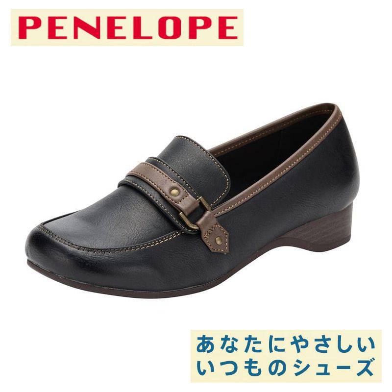 レディース靴　PENELOPE PENELOPE レディース黒靴 penelope レディース靴 シューズ」の人気商品一覧 | 安い商品を