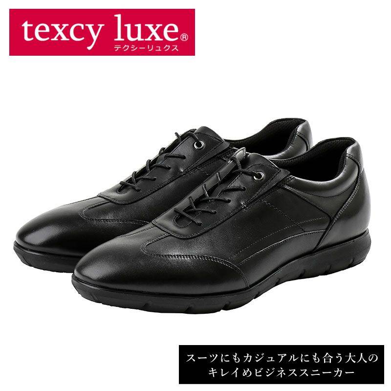 【新品未使用】テクシーリュクス マクアケ コラボ ビジネス 革靴 26cm テクシーリュクス アシックス商事 texcy luxe 本革 革靴
