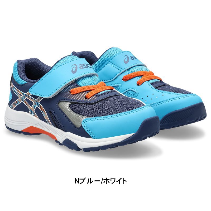 スニーカー キッズ ジュニア シューズ 子供靴 アシックス レーザー