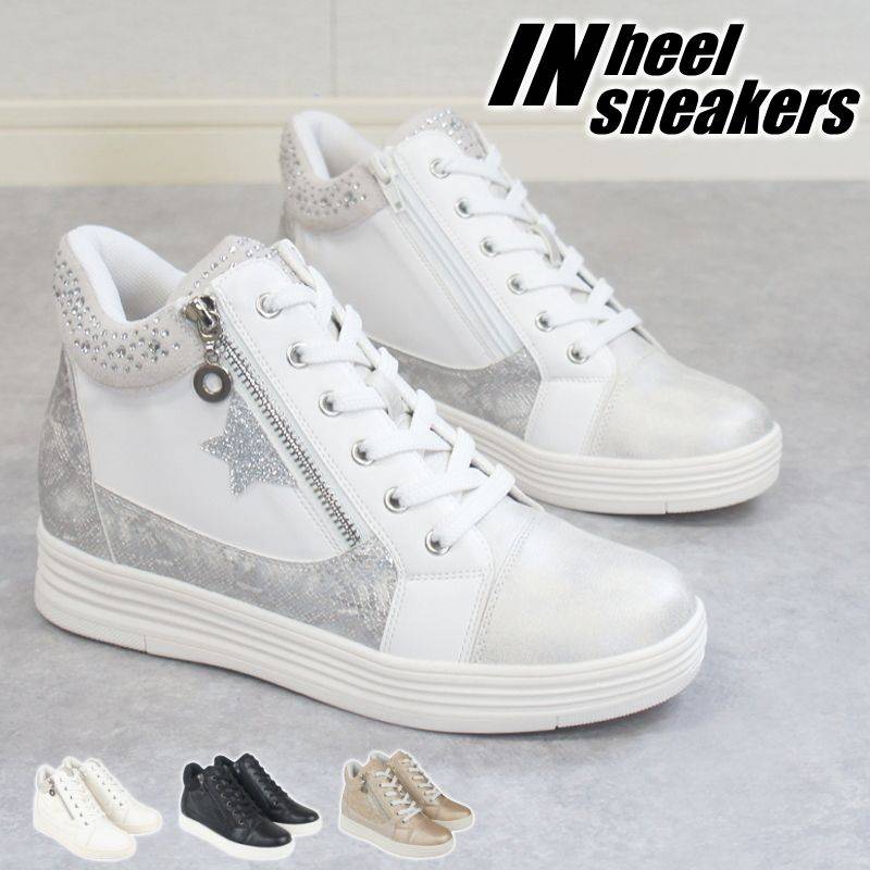 rady　厚底インヒールスニーカー　♥︎Mサイズ♥︎　残り2 rady 厚底インヒールスニーカー ♥︎Mサイズ♥︎ 残り2 厚底インヒール