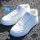 ���ˡ����� ��� �ϥ����å� HI CUT �ɿ� DJ�ۥ�� dj honda mzdj316