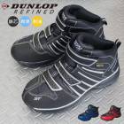 ������ �����եƥ����塼�� ������å� DUNLOP DS307 ktds3070