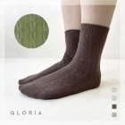 【メール便】 ジャガード 編み柄 ショート丈 ソックス 靴下 クルー丈 レディース glogsx8658|靴下|アイテム