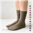 【メール便】 リブ ハイソックス ソックス 靴下 ハイクルー丈 レディース 女性 glogsx8650|靴下|アイテム