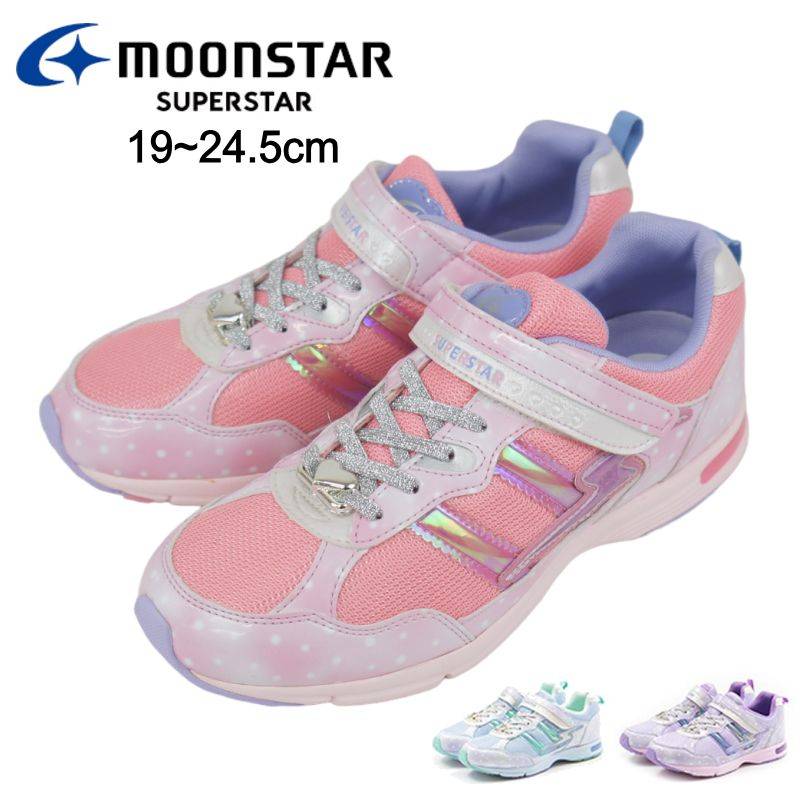 再販なし スニーカー 運動会 マジック ベルクロ 女の子用 ムーンスター