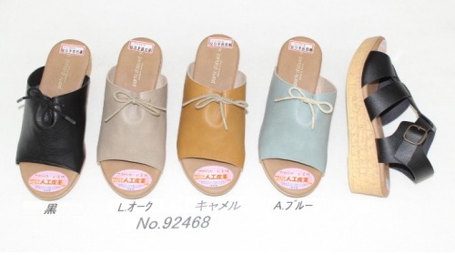 ������� ��ǥ����� �ߥ塼�� ������ �����å� �ҡ��� ������ �ڤ��� �ե�å� �ˤ��ʤ� ���餫�� �ڤ� �� nc92468