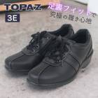 ����̵�� ���������󥰥��塼�� ��ǥ����� �ȥѡ��� �� ����� �� �֥�å� ������������ �礭�������� TOPAZ 2402