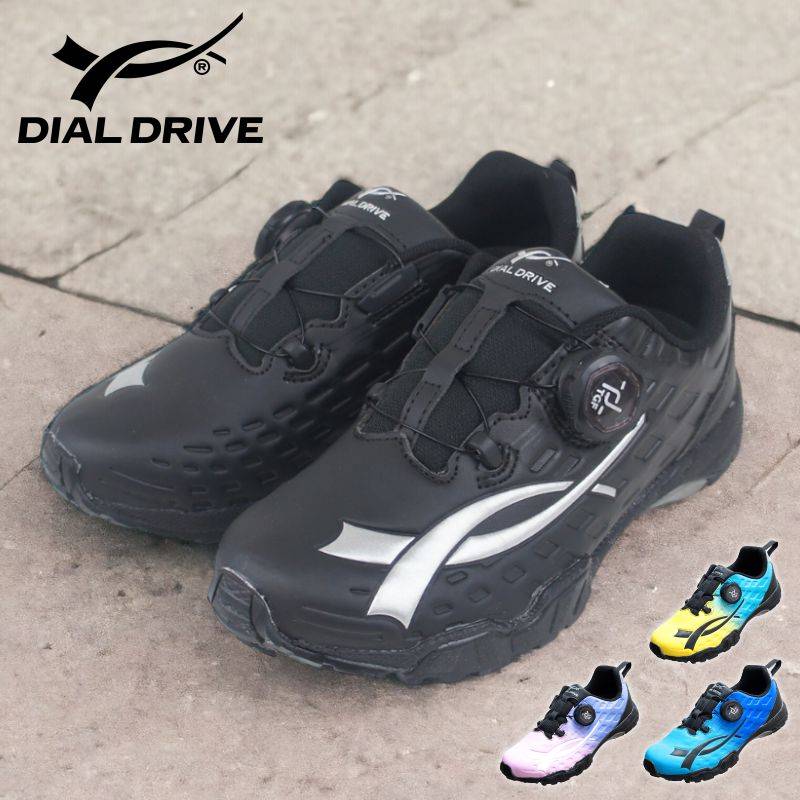 babyshoop ベイビーシュープ 靴 インヒール インソールスニーカー黒 夏 000000001686_jveQPc8.jpg