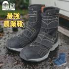 �ϲ�­�� ���ˡ����� ��ɾ �֡��� ��� ��ǥ����� �餯­�� ��� FU-SOLEIL �ա����쥤�� hnfu3009