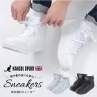 ���ˡ����� ��� �� �ۥ磻�� �� �֥�å� �ɿ� KANGOL SPORT ���󥴡��� �ϥ����å� Hi �� �� takg4060 takms1508
