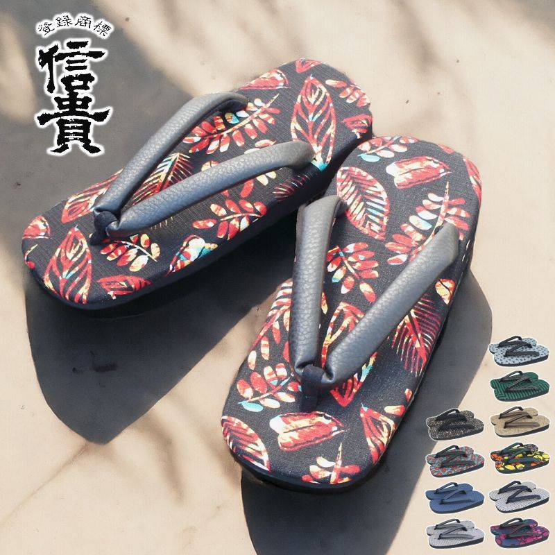 雪駄 メンズ ゴム底 msstbskp | メンズシューズ,メンズサンダル,雪駄