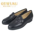 ̵ Բ ¿ʡ ǥ  otafukusweet