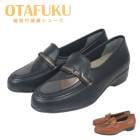 ̵ Բ ¿ʡ ǥ  otafukulr173