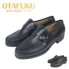 ̵ Բ ¿ʡ դ塼 GR110 otafukgtr110