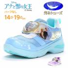 ���뷤 �ࡼ�󥹥��� ���å� ���ˡ����� ���λ� tmdnc1339