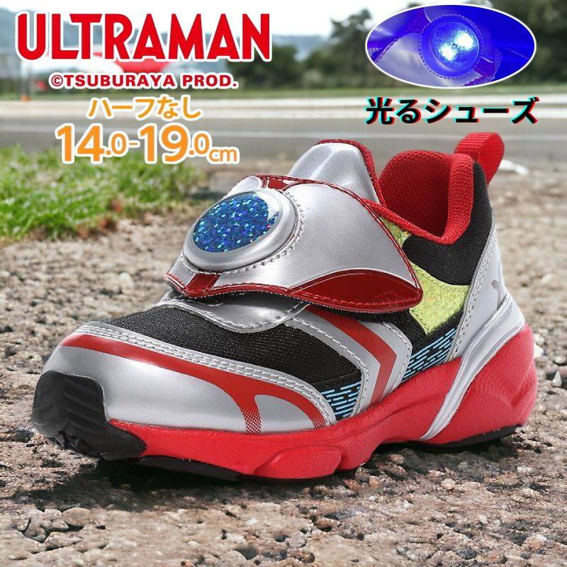 シューズ 蛍光色 ヒカルシューズ Chimero キメロ LIGHT SHOES CYBER 光る 靴 LED ランニング