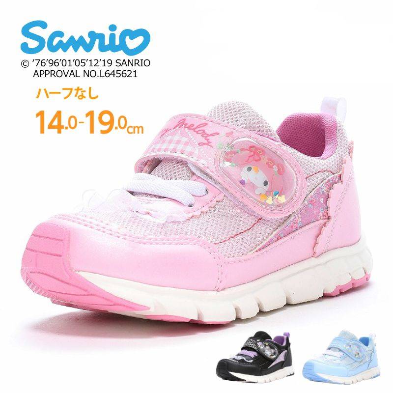 サンリオ キッズスニーカー tmsac033 | 子供靴,Sanrio(サンリオ