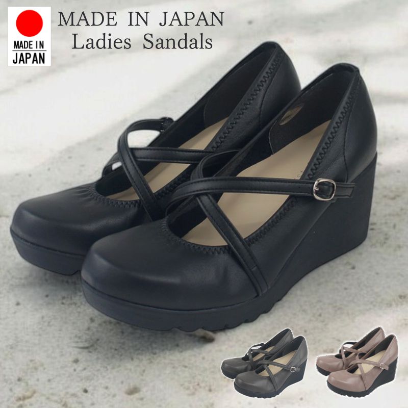 黒 パンプス ヒール 黒靴 ビジュー付きスクエアトゥ太めヒールパンプス