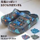 �Ҷ� ���å� ����˥� ���� ������� �����å� EVA �ˤλ� dyasasy21195