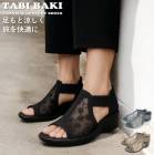 ӥХ TABI BAKI ǥ  ϥ󥺥ե꡼ å 塼å dytolc4238