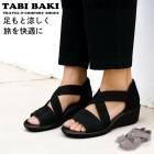 ӥХ TABI BAKI ǥ  ϥ󥺥ե꡼ å Х dytolc4239