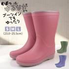 ݤäȤʤ Ĺ ǥ ǥ˥󥰥֡ 쥤֡ 쥤󥷥塼 hnlb8430