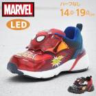 MARVEL �ޡ��٥� ���ѥ������ޥ� �Ҷ��� ���å� ���ˡ����� ���� LED��� �ˤλ� �ࡼ�󥹥��� moonstar tmmv027le