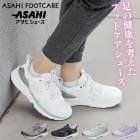  եåȥ ˡ  ǥ    4E     ASAHI FOOTCARE 001 ҥ塼 ˽ ahafc001