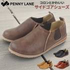 åݥ ǥ  ˡ  ֥å ֥饦  ɥ ڥˡ쥤 PENNY LANE dyma1315