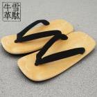 ���� ������ ������ �ܳ��� ���줫�������Ǥ� �� ɡ�� ���̥����� ���� ��� tas664bll