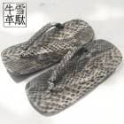 ���� ������ ������ �ܳ��� ���줫�������Ǥ� �إ��� ���졼 ���� ɡ�� L������ ���̥����� ��� tas664hbgyl