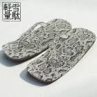 ���� ������ ������ ���� �줫�������Ǥ� �إ� �ۥ磻�� �� ɡ�� LL������ �礭�������� ���� ��� tas614ll