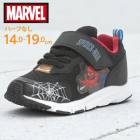 MARVEL �ޡ��٥� ���ѥ������ޥ� �Ҷ��� ���å� ���ˡ����� moonstar �ࡼ�󥹥��� �� �����ɽ� tmmv028