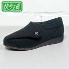 ҥ塼 ASAHI  塼  ǥ ϥӥ   ȿ  ù L011 ahl011bl