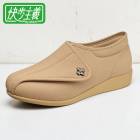 ҥ塼 ASAHI  塼  ǥ ϥӥ    ȿ  ù L011 ahl011okst