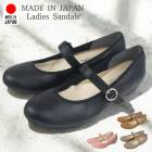 �礭�������� 25.0cm 25.5cm  ������ ��ǥ����� �ѥ�ץ� �����ҡ��� ���ȥ�å� ���������󥿥��� nc45075