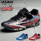 Ҷ å ˥ ˤλ ҥ塼  ĥ  J045 ˥󥰥塼 ư ޥåơ 2E ASAHI ahj045