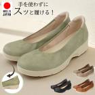 1128100ߡ200;夲ˤʤޤ  ǥ ѥץ ARCH CONTACT å 饦ɥȥ  nc49540