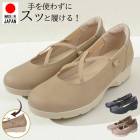 1128100ߡ200;夲ˤʤޤ  ǥ ѥץ ARCH CONTACT å 饦ɥȥ  nc49542