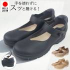 1128100ߡ200;夲ˤʤޤ  ǥ ѥץ ARCH CONTACT ȥå å 饦ɥȥ  nc49541