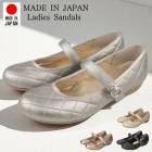 1128100ߡ200;夲ˤʤޤ  ǥ ѥץ ҡ 󥿥 ƥ åȥå nc39269