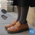 ӥХ TABI BAKI ϥ󥺥ե꡼ ɿ åݥ ɥ 奢 եȥ塼 餯 󥰥塼   ι ؿͷ ǥ dytolc4234